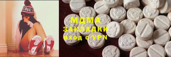 прущая мука Горнозаводск