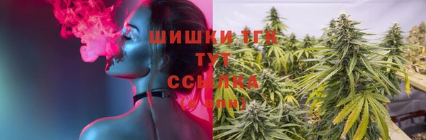 прущая мука Горнозаводск