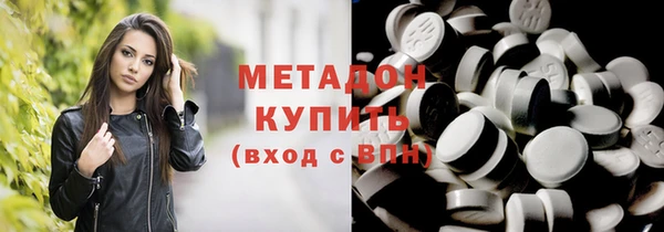прущая мука Горнозаводск
