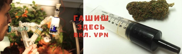 прущая мука Горнозаводск
