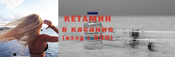 прущая мука Горнозаводск