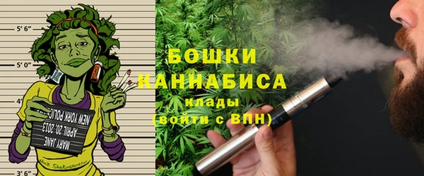 синтетический гашиш Горно-Алтайск