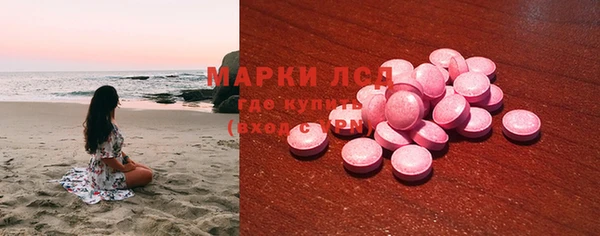 мефедрон мука Горняк